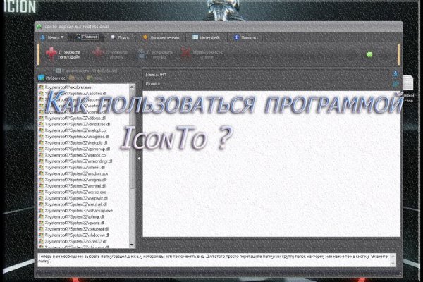 Кракен даркнет официальный сайт