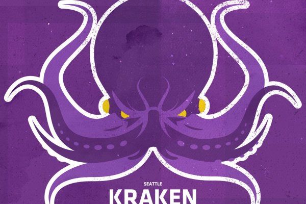 Кракен магазин kraken4am com