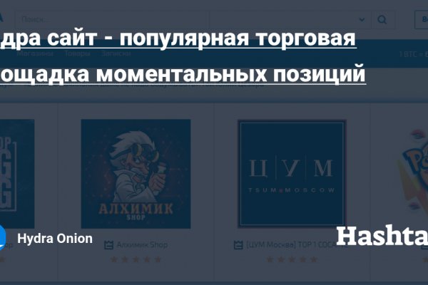 Ссылка кракен kr2web in