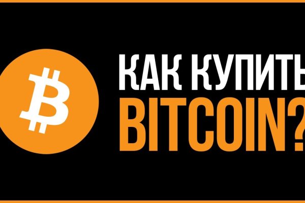 Кракен сайт krk market com