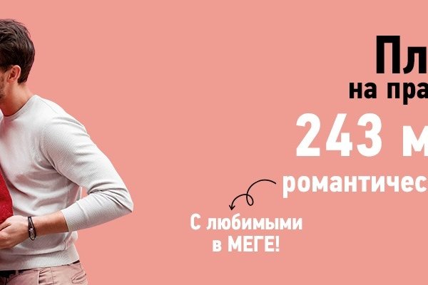 Кракен клирнет