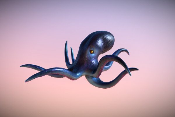 Kraken 26 at