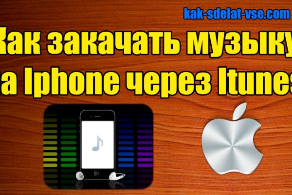 Ссылка кракен не работает