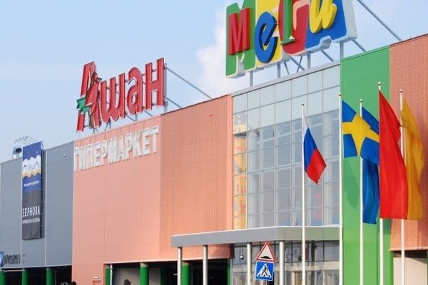 Кракен портал