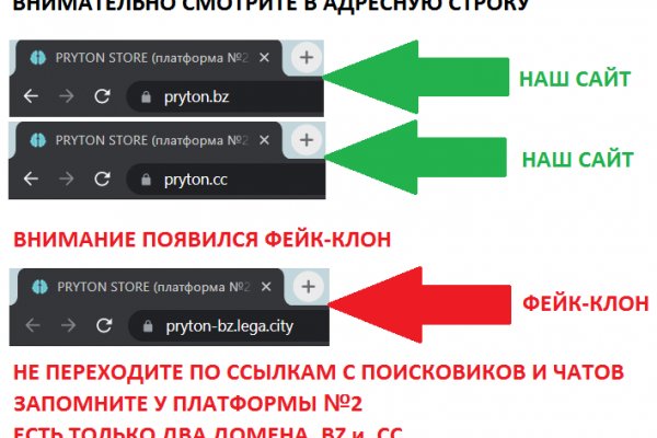 Ссылка кракен vk2 top