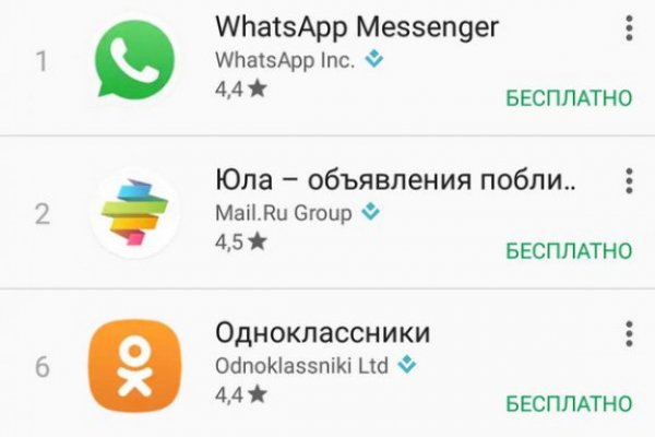 Кракен сайт купить наркотики