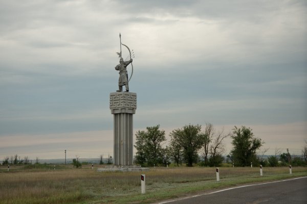 Кракен даркнет маркет плейс