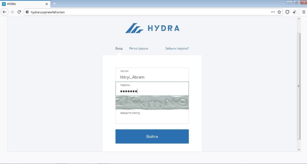 Гидра сайт в тор браузере ссылка
